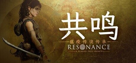 最新赛事动态与深度分析 - 虎扑电竞新闻平台
